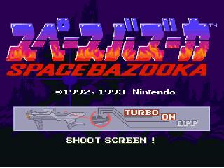 Screenshot Thumbnail / Media File 1 for Space Bazooka (Japan)