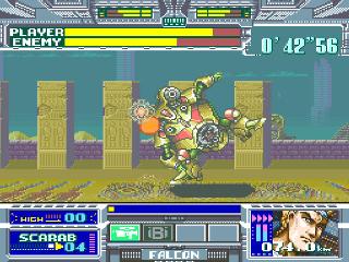 Screenshot Thumbnail / Media File 1 for Space Bazooka (Japan)