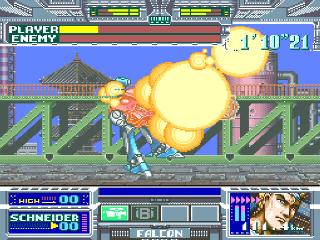 Screenshot Thumbnail / Media File 1 for Space Bazooka (Japan)