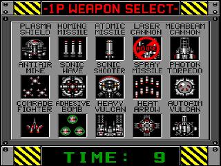 Screenshot Thumbnail / Media File 1 for Strike Gunner S.T.G (USA)