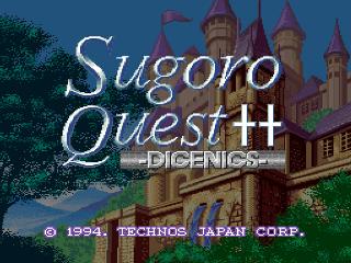 Screenshot Thumbnail / Media File 1 for Sugoro Quest++ - Dicenics (Japan)