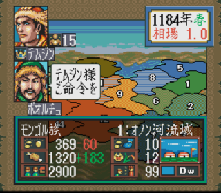 Screenshot Thumbnail / Media File 1 for Super Aoki Ookami to Shiroki Mejika - Genchou Hishi (Japan)