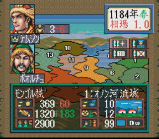 Screenshot Thumbnail / Media File 1 for Super Aoki Ookami to Shiroki Mejika - Genchou Hishi (Japan)