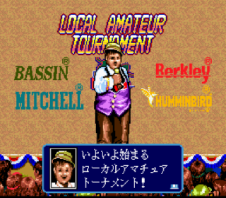 Screenshot Thumbnail / Media File 1 for Super Black Bass 2 (Japan)