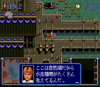 Screenshot Thumbnail / Media File 1 for Super Black Bass 2 (Japan)