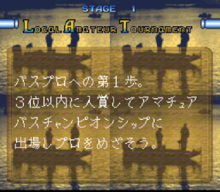 Screenshot Thumbnail / Media File 1 for Super Black Bass (Japan)