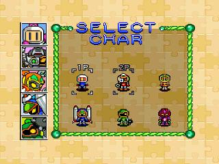 Screenshot Thumbnail / Media File 1 for Super Bomberman 4 (English - Translated)