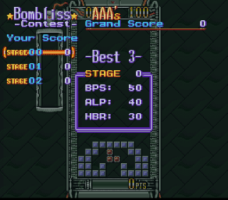 Screenshot Thumbnail / Media File 1 for Super Bombliss (Japan)