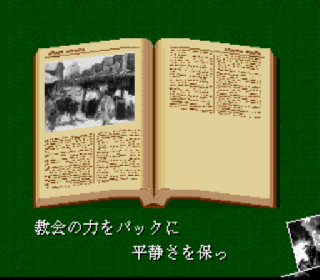 Screenshot Thumbnail / Media File 1 for Super Castles (Japan)
