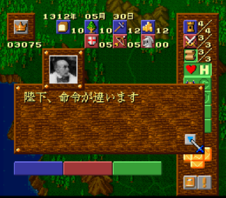 Screenshot Thumbnail / Media File 1 for Super Castles (Japan)