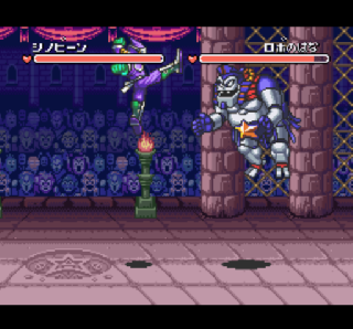 Screenshot Thumbnail / Media File 1 for Super Chinese World 2 - Uchuu Ichibu Toudaikai (Japan) (Sample)