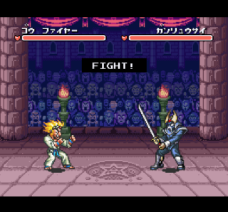 Screenshot Thumbnail / Media File 1 for Super Chinese World 2 - Uchuu Ichibu Toudaikai (Japan) (Sample)