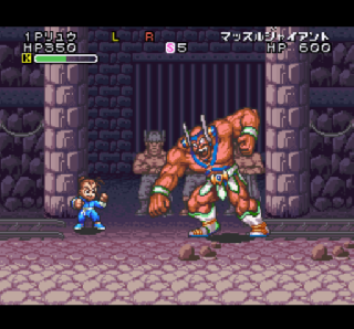 Screenshot Thumbnail / Media File 1 for Super Chinese World 2 - Uchuu Ichibu Toudaikai (Japan)