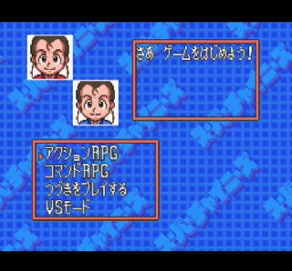 Screenshot Thumbnail / Media File 1 for Super Chinese World 3 (Japan)