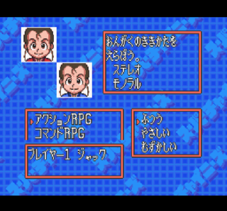 Screenshot Thumbnail / Media File 1 for Super Chinese World 3 (Japan)