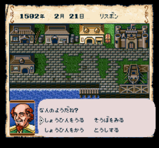 Screenshot Thumbnail / Media File 1 for Super Daikoukai Jidai (Japan)