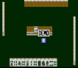 Screenshot Thumbnail / Media File 1 for Super Double Yakuman II (Japan)