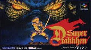 Screenshot Thumbnail / Media File 1 for Super Drakkhen (Japan)