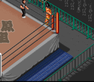 Screenshot Thumbnail / Media File 1 for Super Fire Pro Wrestling Special (Japan)