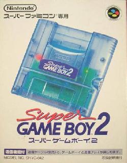 Screenshot Thumbnail / Media File 1 for Super Game Boy 2 (Japan)