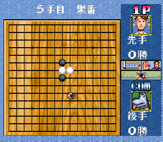 Screenshot Thumbnail / Media File 1 for Super Gomoku Narabe - Renju (Japan)