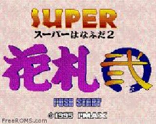 Screenshot Thumbnail / Media File 1 for Super Hanafuda (Japan)