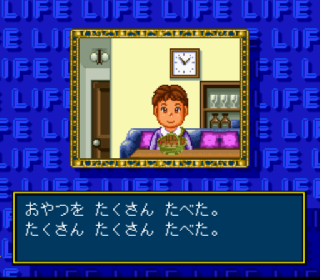 Screenshot Thumbnail / Media File 1 for Super Jinsei Game (Japan) (Rev A)