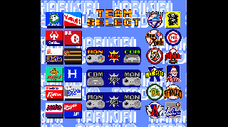 Screenshot Thumbnail / Media File 1 for Super Kyuukyoku Harikiri Stadium (Japan)