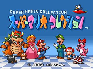 Screenshot Thumbnail / Media File 1 for Super Mario Collection (Japan)
