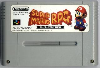 Screenshot Thumbnail / Media File 1 for Super Mario RPG (Japan)