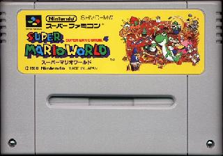 Screenshot Thumbnail / Media File 1 for Super Mario World - Super Mario Bros. 4 (Japan) (Rev 0A)