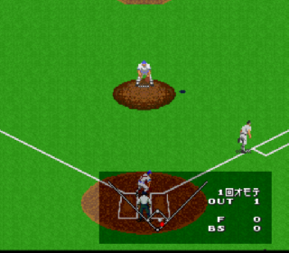 Screenshot Thumbnail / Media File 1 for Super Moero!! Pro Yakyuu (Japan)