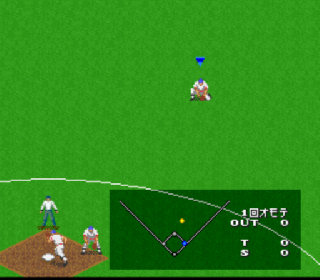 Screenshot Thumbnail / Media File 1 for Super Moero!! Pro Yakyuu (Japan)