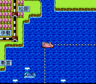 Screenshot Thumbnail / Media File 1 for Super Momotarou Dentetsu DX (Japan)