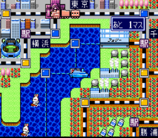 Screenshot Thumbnail / Media File 1 for Super Momotarou Dentetsu III (Japan) (Rev A)
