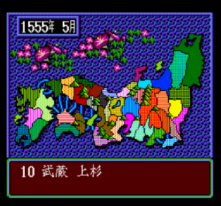 Screenshot Thumbnail / Media File 1 for Super Nobunaga no Yabou - Bushou Fuuunroku (Japan) (Rev A)