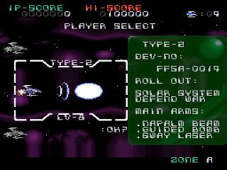 Screenshot Thumbnail / Media File 1 for Super Nova (USA)