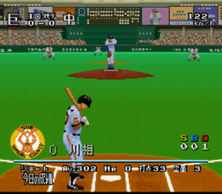 Screenshot Thumbnail / Media File 1 for Super Power League 3 (Japan)