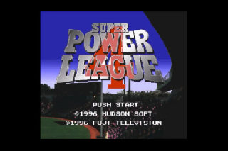 Screenshot Thumbnail / Media File 1 for Super Power League 4 (Japan)