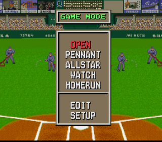 Screenshot Thumbnail / Media File 1 for Super Power League (Japan)