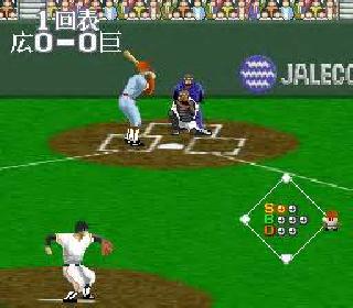 Screenshot Thumbnail / Media File 1 for Super Professional Baseball II (Japan)