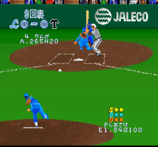 Screenshot Thumbnail / Media File 1 for Super Professional Baseball (Japan)