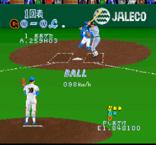 Screenshot Thumbnail / Media File 1 for Super Professional Baseball (Japan)