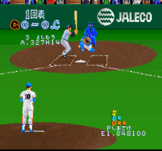 Screenshot Thumbnail / Media File 1 for Super Professional Baseball (Japan)