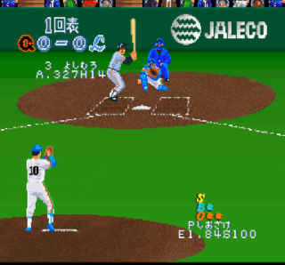 Screenshot Thumbnail / Media File 1 for Super Professional Baseball (Japan)