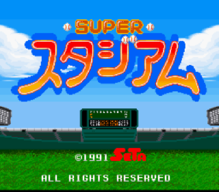 Screenshot Thumbnail / Media File 1 for Super Stadium (Japan)
