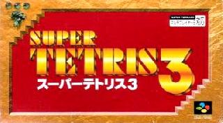 Screenshot Thumbnail / Media File 1 for Super Tetris 3 (Japan)