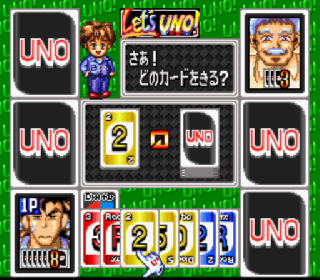 Screenshot Thumbnail / Media File 1 for Super Uno (Japan)