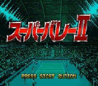 Screenshot Thumbnail / Media File 1 for Super Volley II (Japan) (Rev 0A)