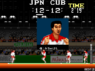 Screenshot Thumbnail / Media File 1 for Super Volley II (Japan) (Rev 0A)